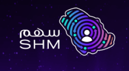 عميل